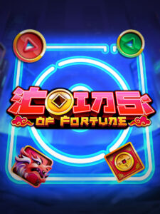 at189s ทดลองเล่นเกมฟรี coins-of-fortune